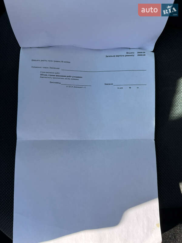 Універсал Opel Astra 2006 в Києві