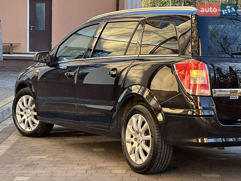 Універсал Opel Astra 2008 в Дрогобичі фото 43 Універсал Opel Astra 2008 в Дрогобичі