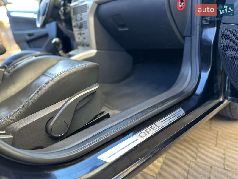 Універсал Opel Astra 2008 в Дрогобичі фото 121 Універсал Opel Astra 2008 в Дрогобичі