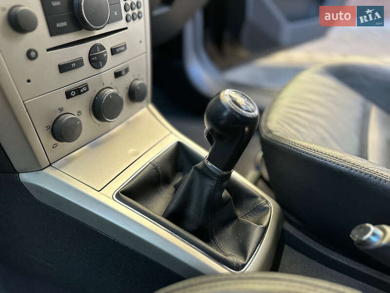 Універсал Opel Astra 2008 в Дрогобичі фото 127 Універсал Opel Astra 2008 в Дрогобичі