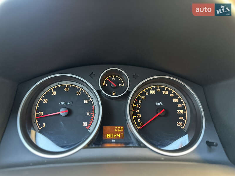 Універсал Opel Astra 2008 в Дрогобичі фото 132 Універсал Opel Astra 2008 в Дрогобичі