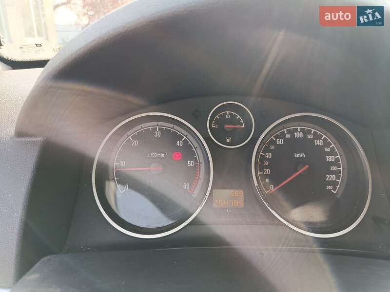 Универсал Opel Astra 2005 в Бышеве