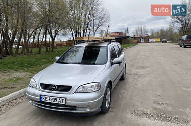 Универсал Opel Astra 2002 в Днепре
