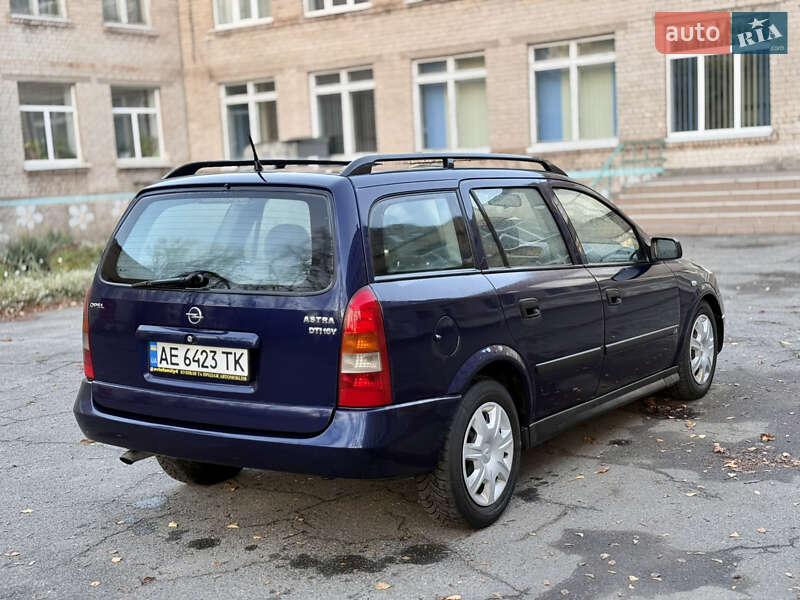 Универсал Opel Astra 2001 в Каменском фото 8 Универсал Opel Astra 2001 в Каменском