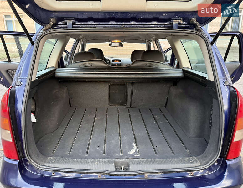 Универсал Opel Astra 2001 в Каменском фото 28 Универсал Opel Astra 2001 в Каменском