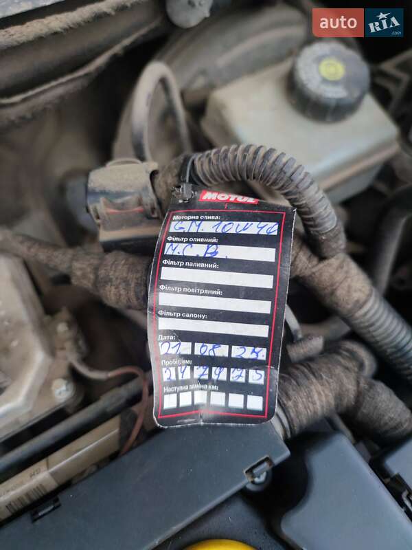 Хетчбек Opel Astra 2009 в Ужгороді