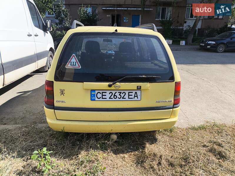 Универсал Opel Astra 1995 в Новоднестровске фото 5 Универсал Opel Astra 1995 в Новоднестровске