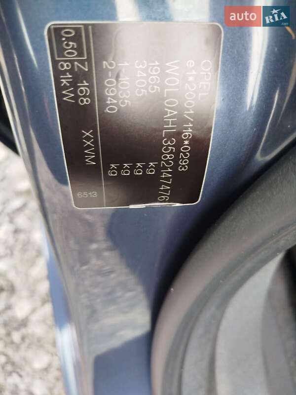 Універсал Opel Astra 2008 в Ковелі