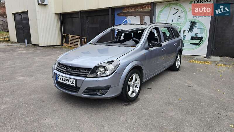 Універсал Opel Astra 2005 в Харкові