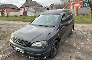 Универсал Opel Astra 2002 в Ромнах