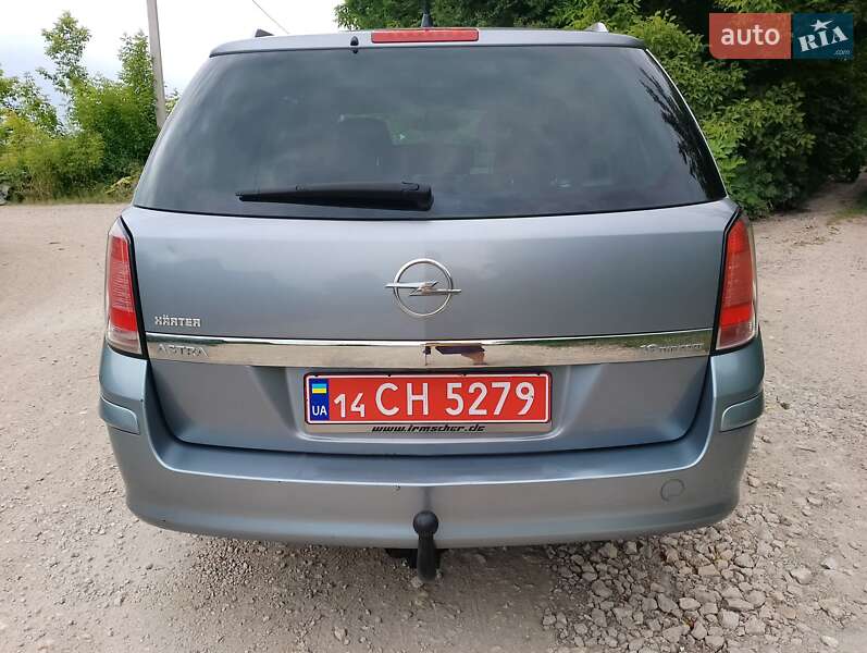 Универсал Opel Astra 2006 в Тернополе фото 32 Универсал Opel Astra 2006 в Тернополе