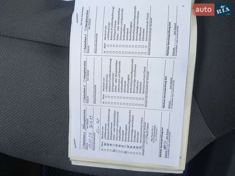 Универсал Opel Astra 2005 в Чернигове