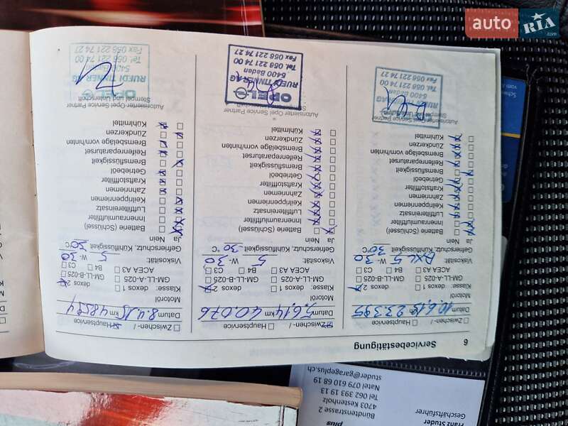 Універсал Opel Astra 2012 в Києві