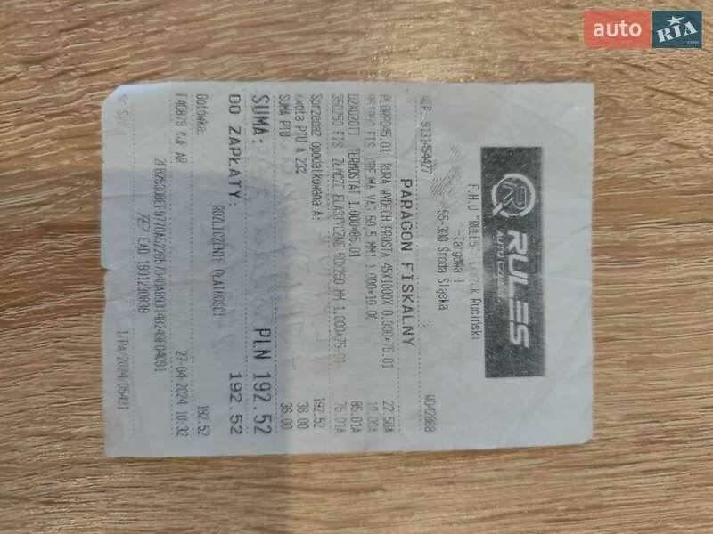 Универсал Opel Astra 2005 в Надворной