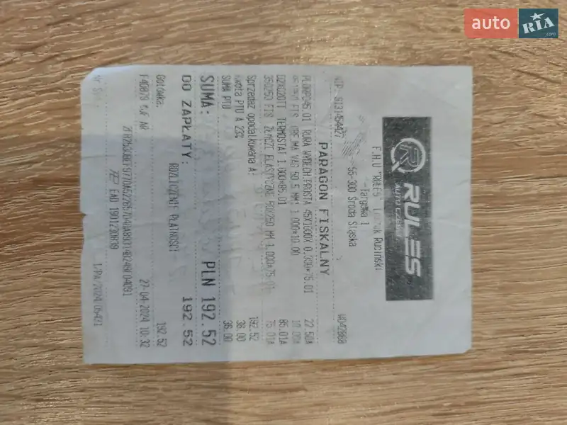 Универсал Opel Astra 2005 в Надворной документ