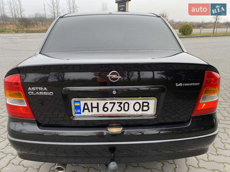 Седан Opel Astra 2007 в Ивано-Франковске