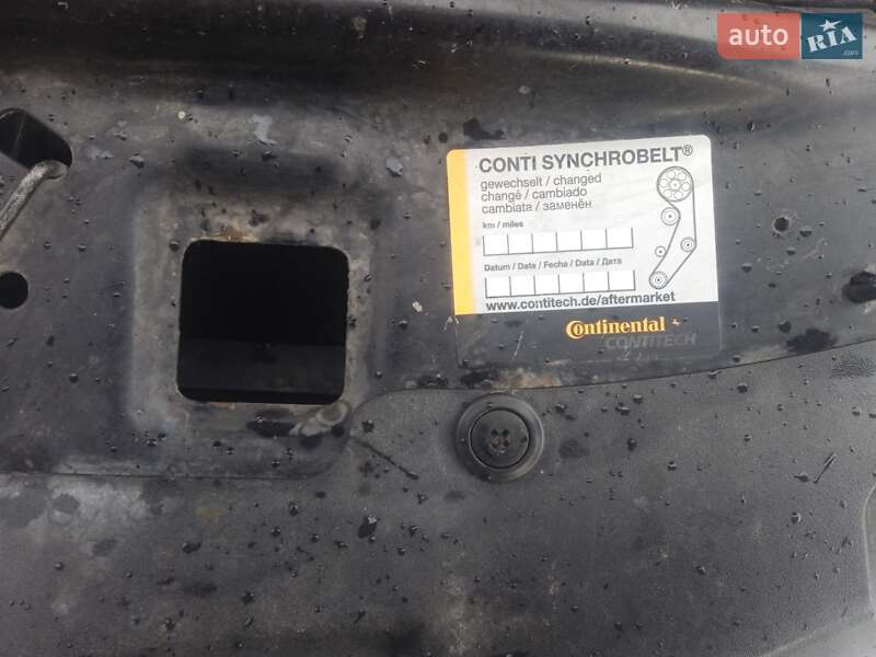 Универсал Opel Astra 2005 в Теребовле