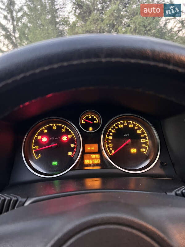 Універсал Opel Astra 2005 в Запоріжжі