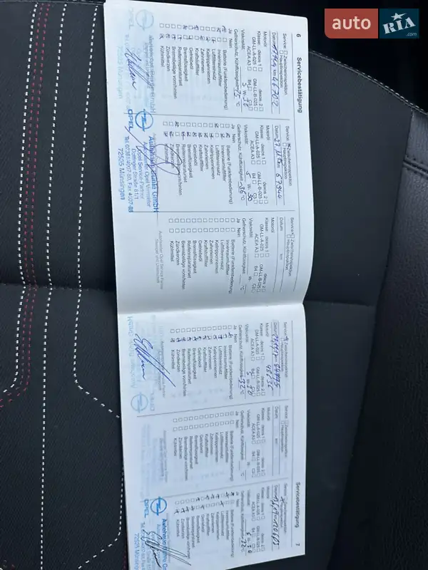 Універсал Opel Astra 2012 в Львові документ