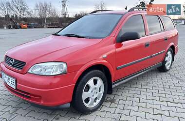Універсал Opel Astra 1998 в Чернівцях