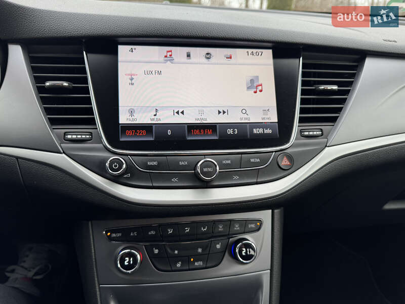 Універсал Opel Astra 2018 в Хмельницькому