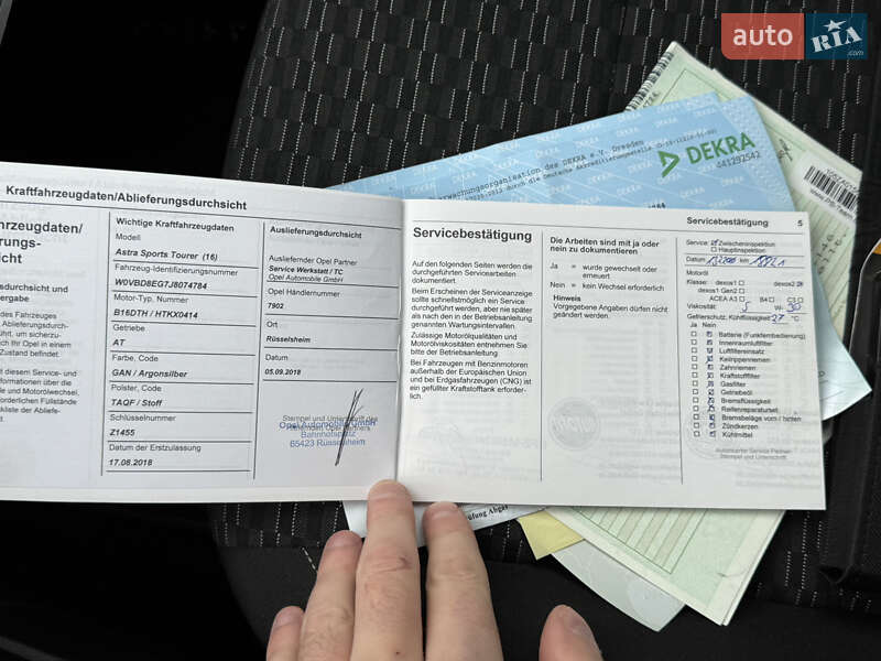 Універсал Opel Astra 2018 в Хмельницькому