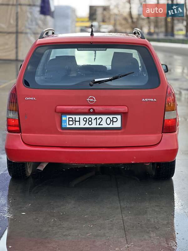 Універсал Opel Astra 1999 в Одесі
