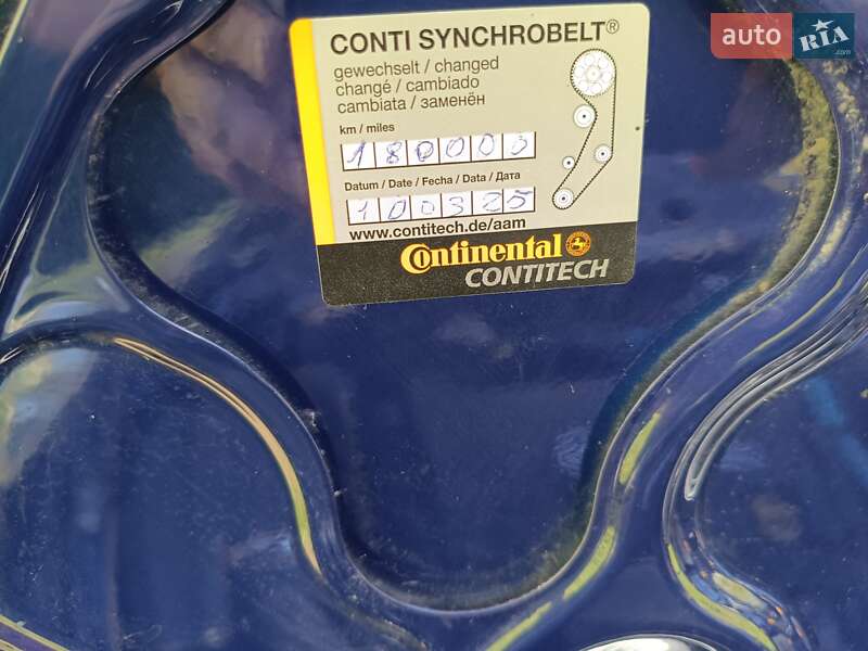 Універсал Opel Astra 2005 в Івано-Франківську фото 9 Універсал Opel Astra 2005 в Івано-Франківську