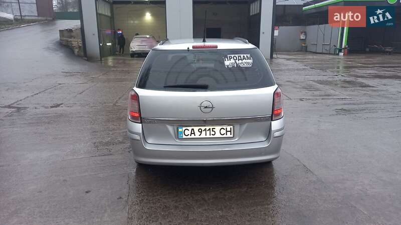 Универсал Opel Astra 2007 в Монастырище фото 10 Универсал Opel Astra 2007 в Монастырище