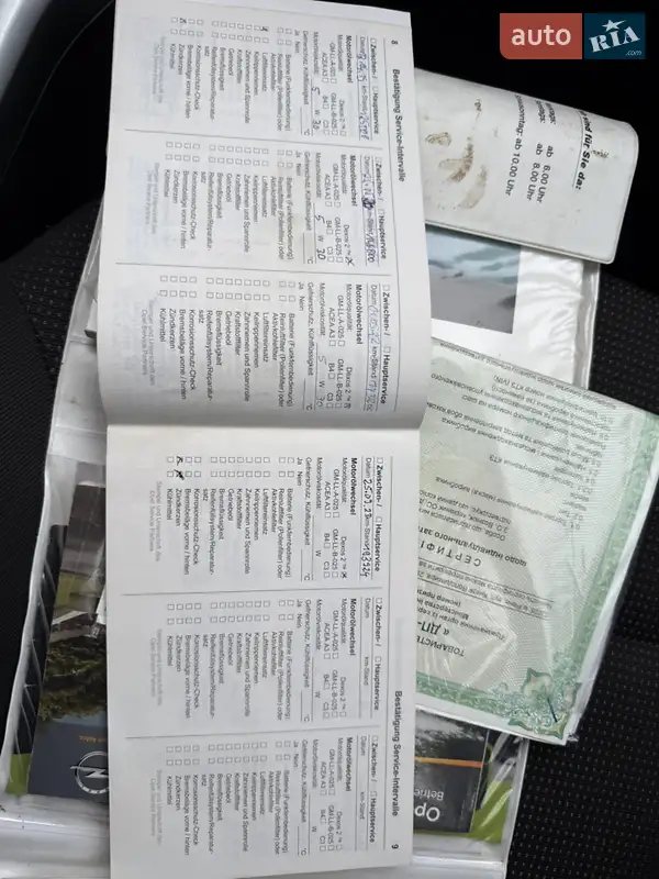 Універсал Opel Astra 2010 в Вінниці документ