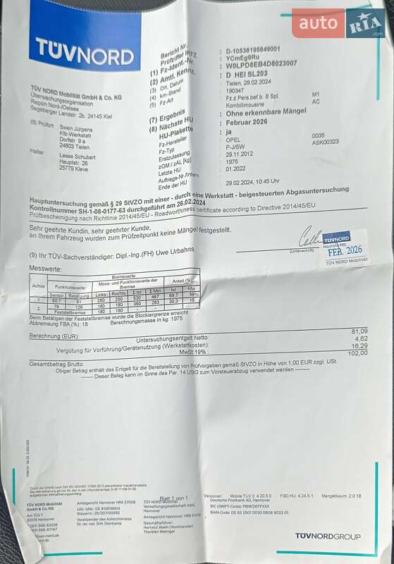 Універсал Opel Astra 2012 в Гощі