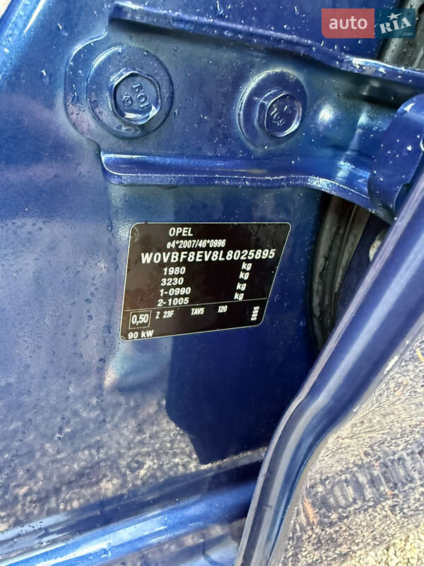 Універсал Opel Astra 2020 в Хмельницькому