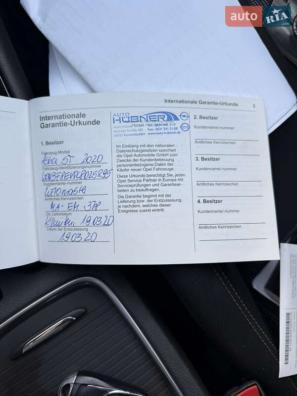 Універсал Opel Astra 2020 в Хмельницькому