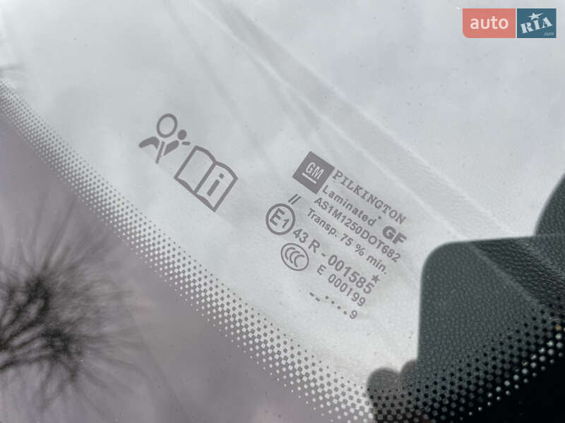 Універсал Opel Astra 2009 в Луцьку