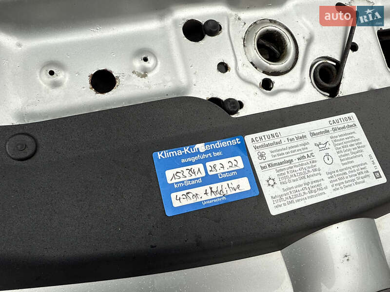 Хетчбек Opel Astra 2004 в Вінниці