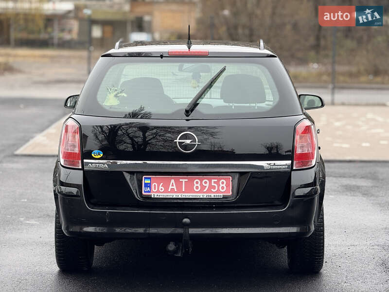 Универсал Opel Astra 2007 в Виннице фото 3 Универсал Opel Astra 2007 в Виннице