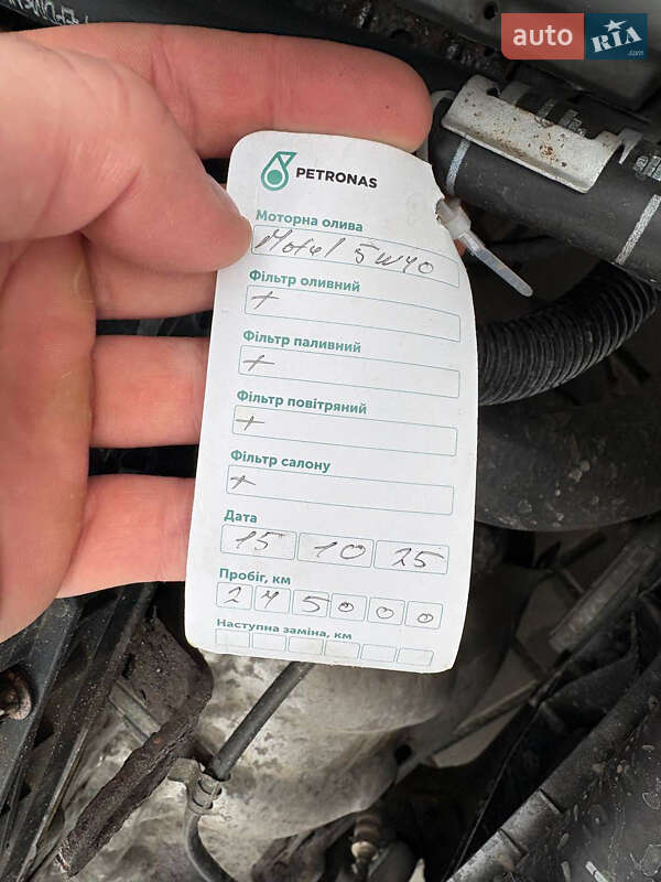 Хэтчбек Opel Astra 2009 в Львове фото 32 Хэтчбек Opel Astra 2009 в Львове