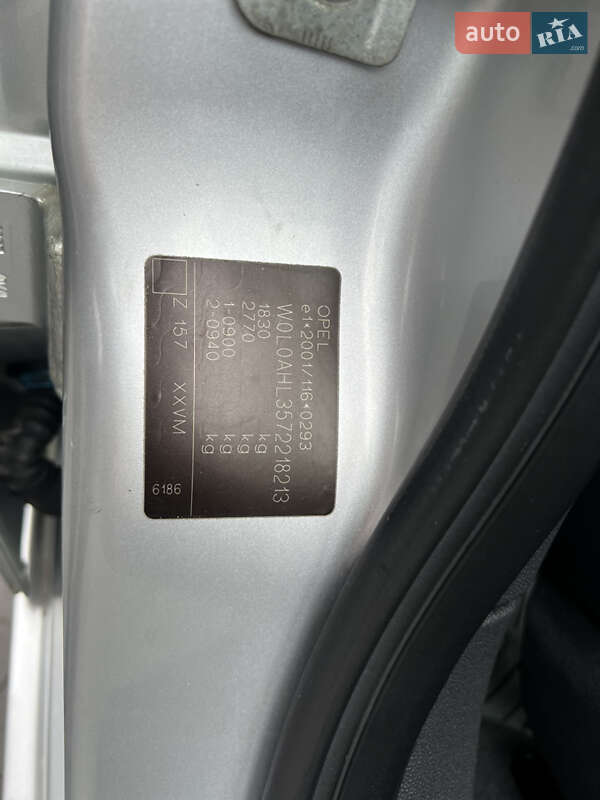 Універсал Opel Astra 2007 в Івано-Франківську