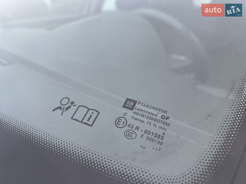 Універсал Opel Astra 2007 в Івано-Франківську