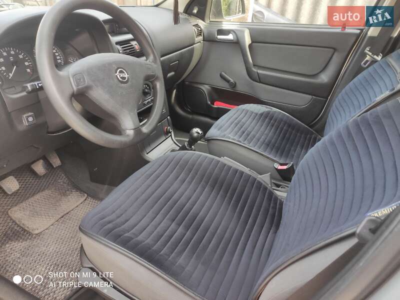 Седан Opel Astra 2006 в Харкові