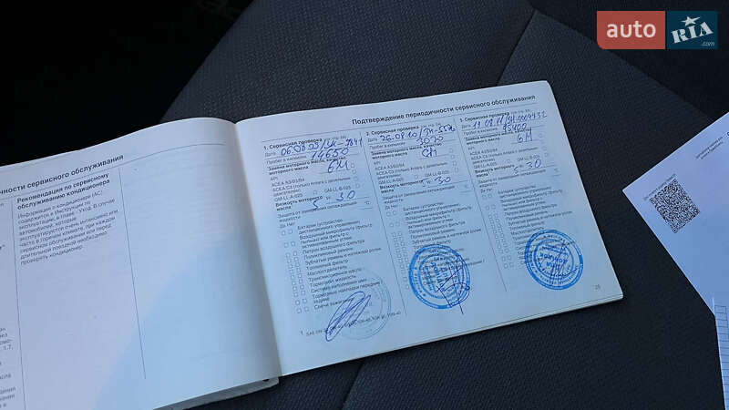 Седан Opel Astra 2008 в Ужгороде