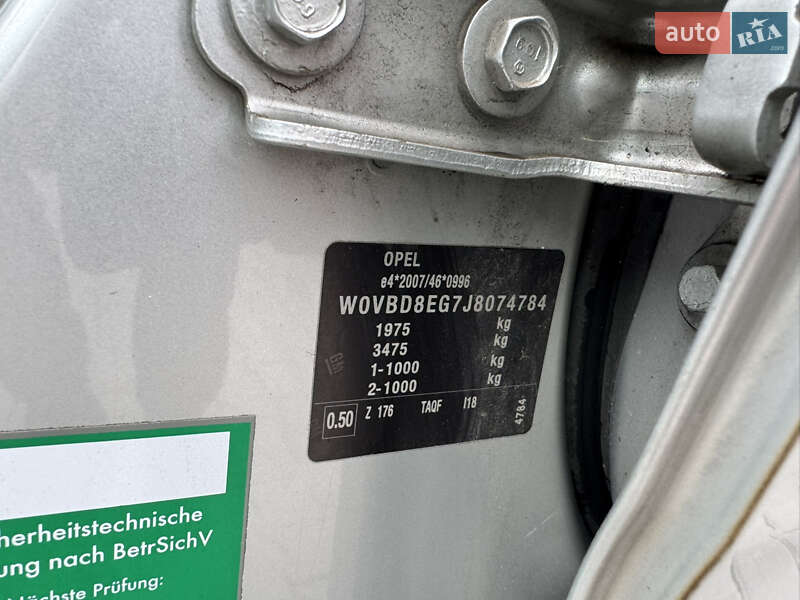 Универсал Opel Astra 2018 в Хмельницком фото 26 Универсал Opel Astra 2018 в Хмельницком