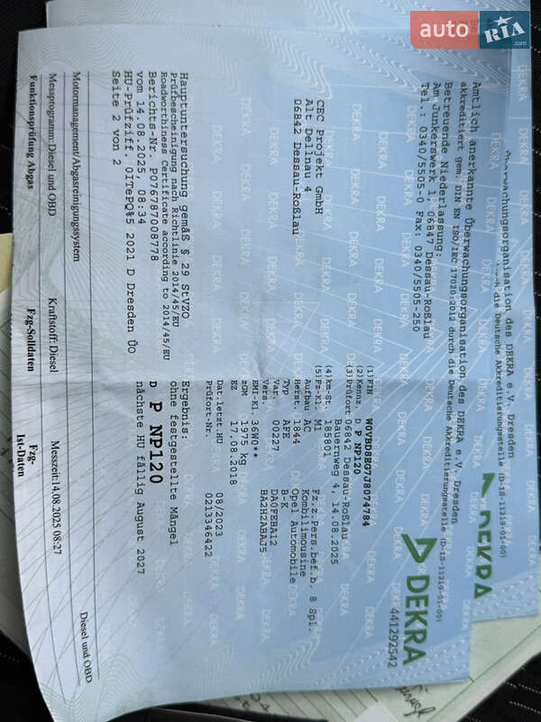 Универсал Opel Astra 2018 в Хмельницком фото 39 Универсал Opel Astra 2018 в Хмельницком