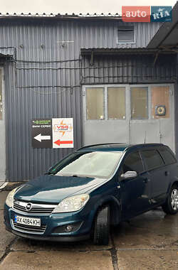 Універсал Opel Astra 2007 в Харкові