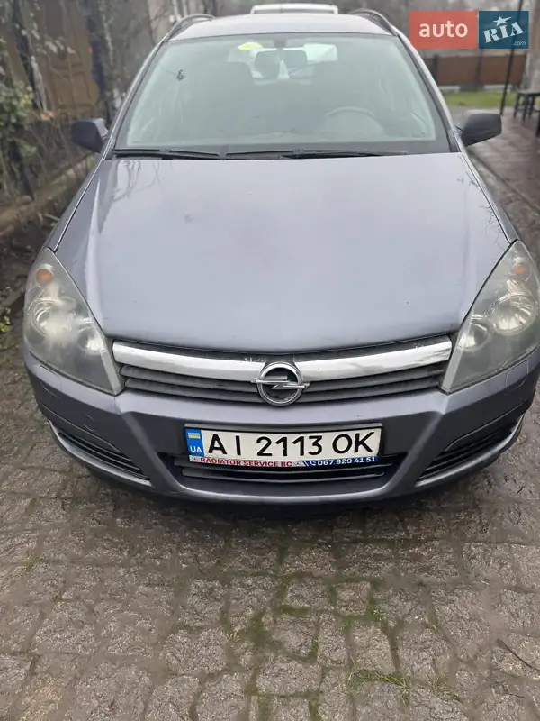 Opel Astra 2004 VIN W0L0TGF3542088782 фото оголошення 21 з 56