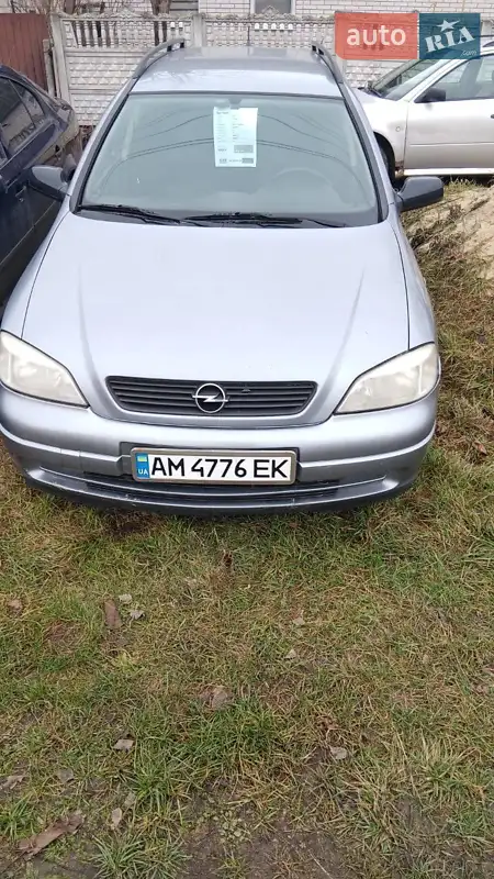 Opel Astra