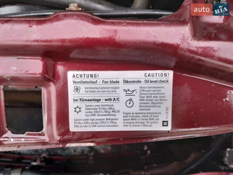 Седан Opel Astra 2006 в Вінниці фото 9 Седан Opel Astra 2006 в Вінниці