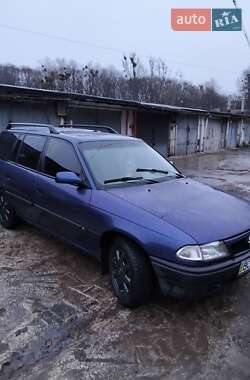 Універсал Opel Astra 1995 в Львові