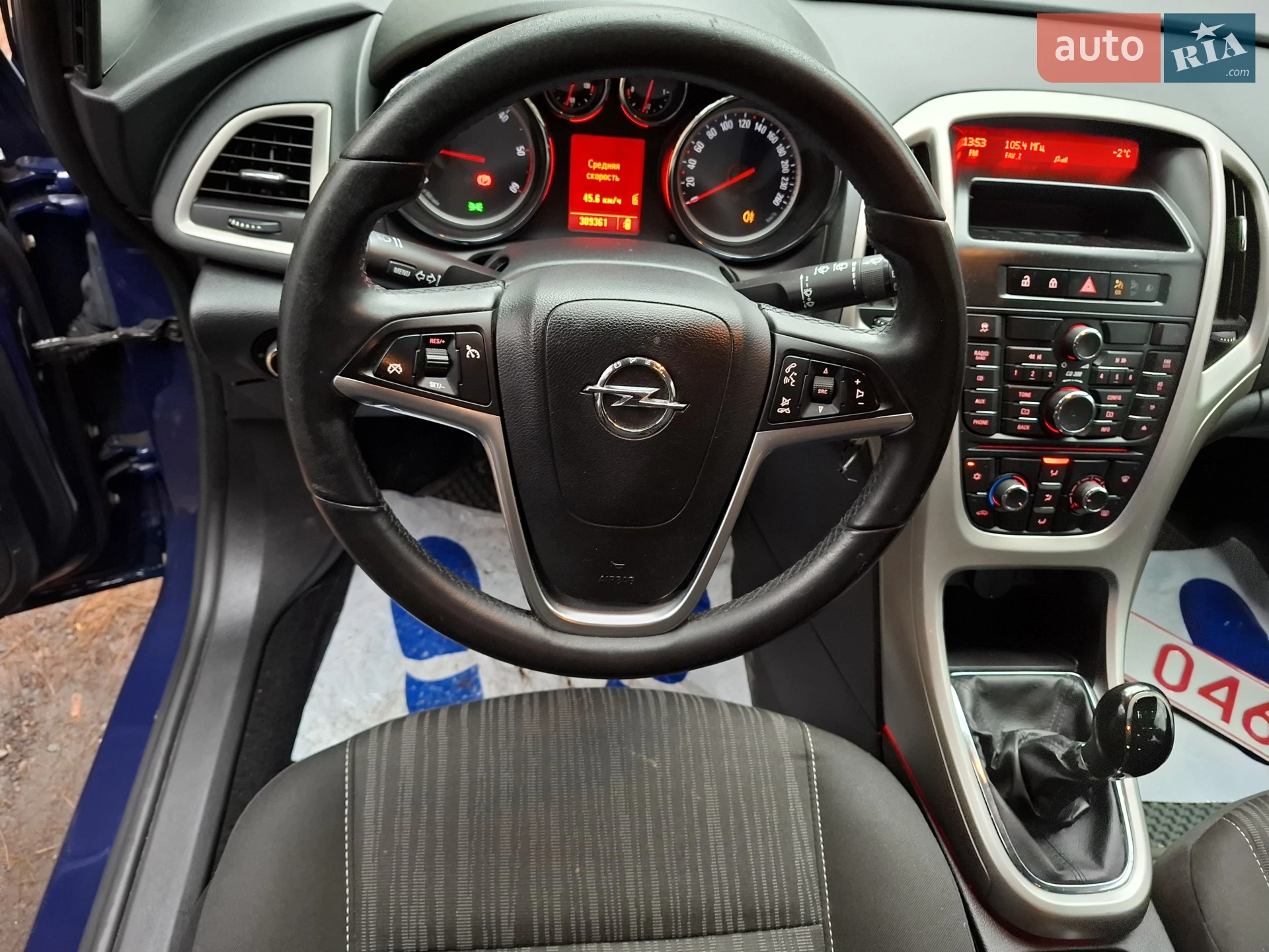 2011 Opel Astra - мініатюра 8
