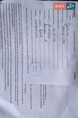 Универсал Opel Astra 2010 в Тячеве